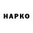 Наркотические марки 1500мкг GEM green