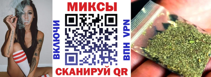 БУТИРАТ BDO где купить наркотик Тихвин