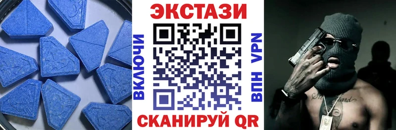 kraken ССЫЛКА  Тихвин  Экстази диски 