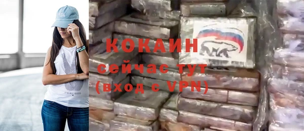 меф Алексин