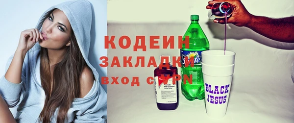кокаин колумбия Магадан