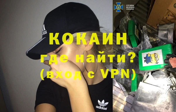 меф Алексин
