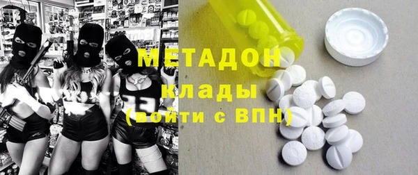 ГАЛЛЮЦИНОГЕННЫЕ ГРИБЫ Алексеевка