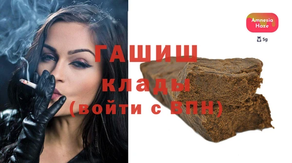 jwh Магас