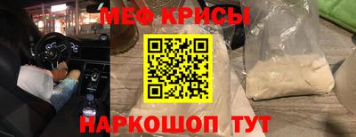 наркотики Можга