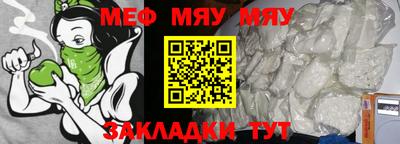 гашиш Можайск