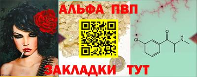 мескалин Моздок