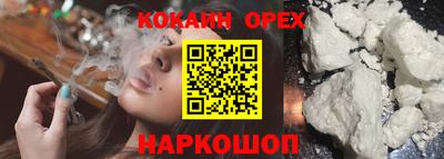 мескалин Моздок