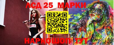 гашиш Можайск
