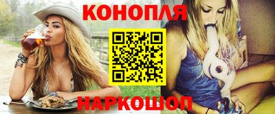 мескалин Моздок