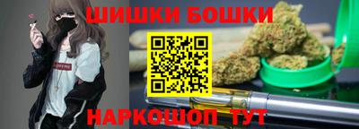 мескалин Моздок