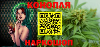 наркотики Можга