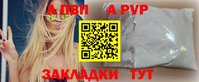 мескалин Моздок