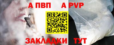 наркотики Можга