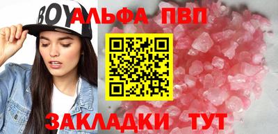 мескалин Моздок