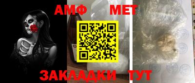гашиш Можайск