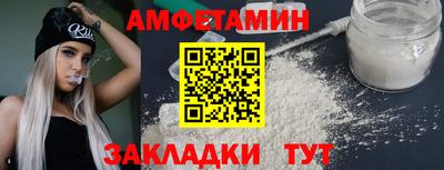 мескалин Моздок