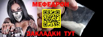 наркотики Можга