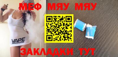 гашиш Можайск