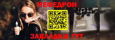гашиш Можайск
