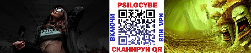 как найти наркотики  Тихвин  MEGA ссылки  Галлюциногенные грибы ЛСД 