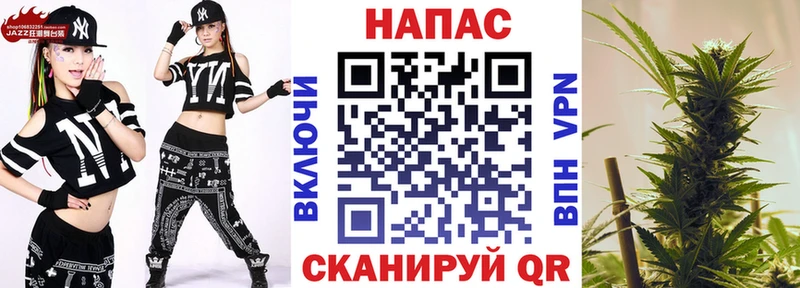 МАРИХУАНА SATIVA & INDICA  где купить   Тихвин 